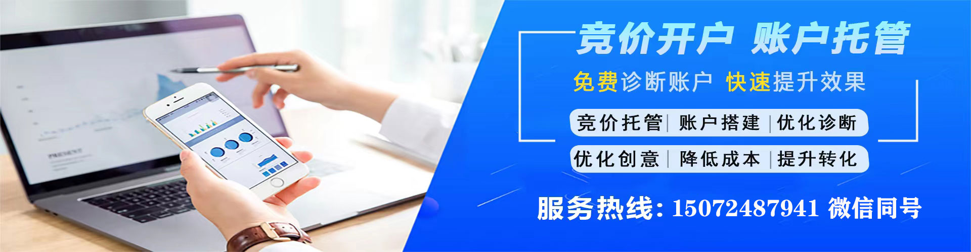 丰县小红书信息流